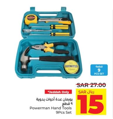 Powerman Hand Tools 9Pcs Set