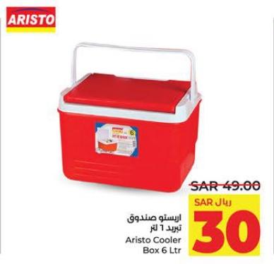 Aristo Cooler Box 6 Ltr