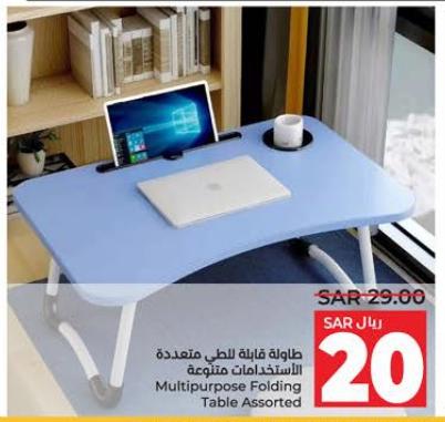 Multipurpose Folding Table Assorted