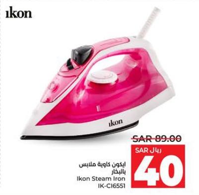 tkon Steam Iron IK-C16551