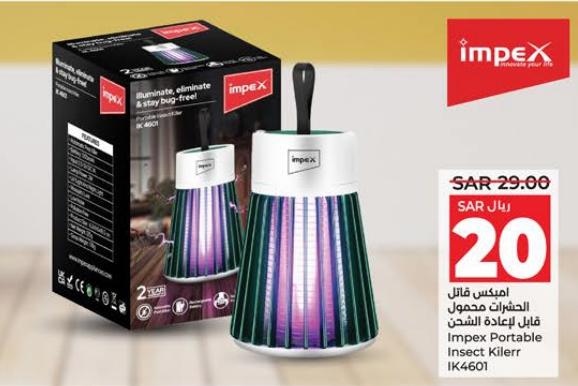 Impex Portable Insect Killer