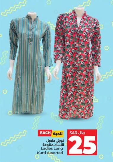 Ladies Long Kurti Assorted