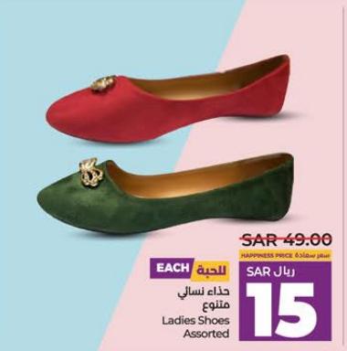 Ladies Shoes Assorted