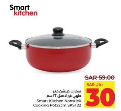 Smart Kitchen Nonstick Cooking Pot 22cm