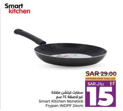 Smart Kitchen Nonstick Frypan 24cm