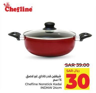 Chefline Nonstick Kadai 24cm