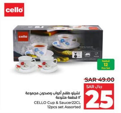 CELLO Cup & Saucer 22CL 12pcs set Assorted