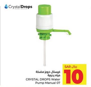 CRYSTAL DROPS Water Pump Manual 07