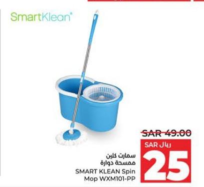 SMART KLEAN Spin Mop