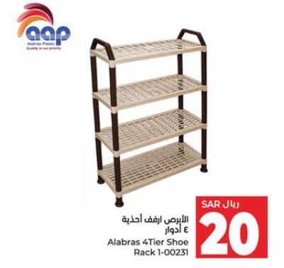 Alabras 4 Tier Shoe Rack 1-00231