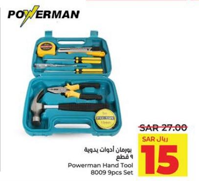 Powerman Hand Tool 8009 9pcs Set