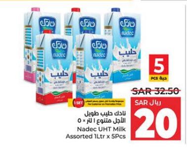 Nadec UHT Milk Assorted 1Ltr x 5Pcs