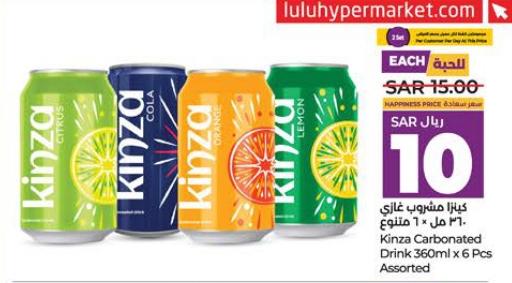 Kinza Carbonated Drink 360ml x 6 Pcs Assorted