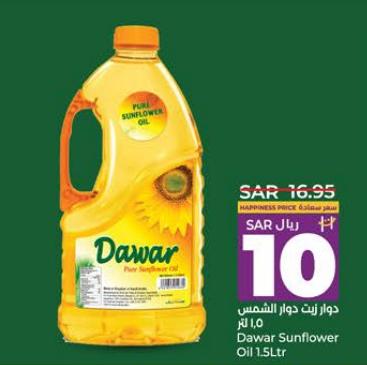 Dawar Pure Sunflower Oil 1.5ltr