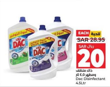 Dac Disinfectant 4.5Ltr