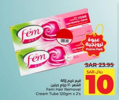 Fem Hair Removal Cream Tube 120gm x 2's