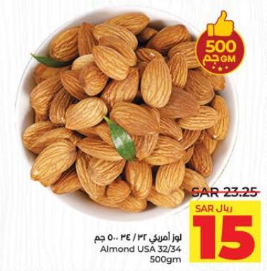 Almond USA 32/34 500g