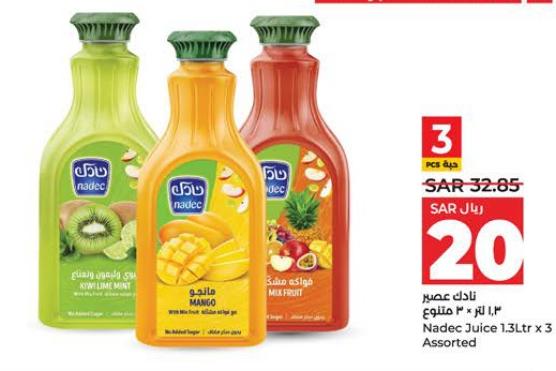 Nadec Juice Assorted Flavors 3x1.3ltr