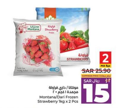 Montana/Dari Frozen Strawberry 1kg x 2 Pcs