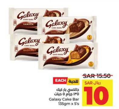 Galaxy Cake Bars, 135 gm x 5's