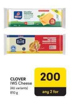 Clover IWS Cheese (All variants) 510g Any 2