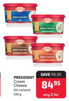 PRESIDENT Cream Cheese (All variants) 250g Any 2