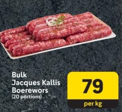 Bulk Jacques Kallis Boerewors Per Kg