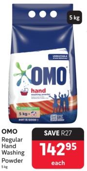 OMO Regular Hand Washing Powder 5 kg