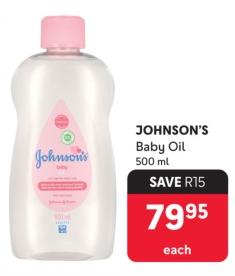 Johnson's baby oil 500 ml