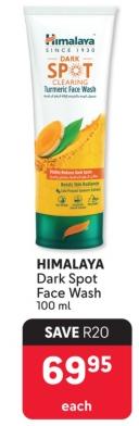 HIMALAYA Dark Spot Face Wash 100ml