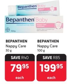 Bepanthen Nappy Care 30g