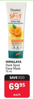 HIMALAYA Dark Spot Face Mask 75ml