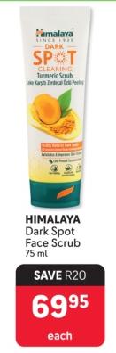 HIMALAYA Dark Spot Face Scrub 75ml