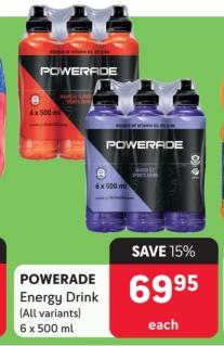 POWERADE Energy Drink (All variants) 6x500ml