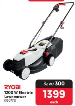 RYOBI 1200 W Electric Lawnmower