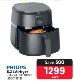 PHILIPS 6.2 L Airfryer