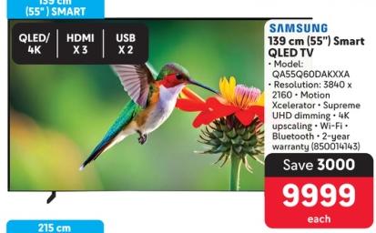 Samsung 139 cm (55") Smart QLED TV