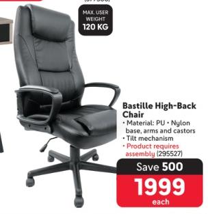 Bastille High-Back Chair