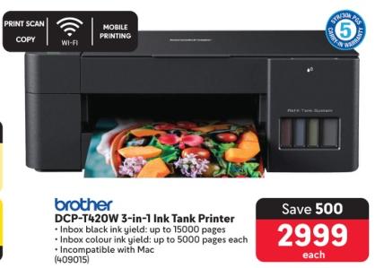 Brother DCP-T420W 3-in-1 Ink Tank Printer