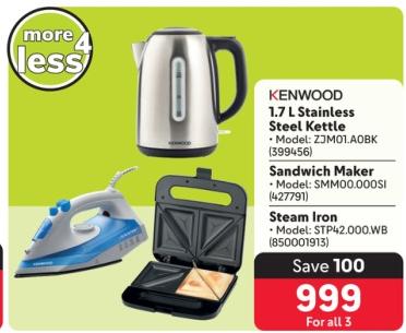 KENWOOD 1.7 L Stainless Steel Kettle +  Sandwich Maker + Steam Iron