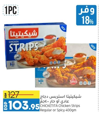 CHICKITITA Chicken Strips Regular or Spicy 400gm