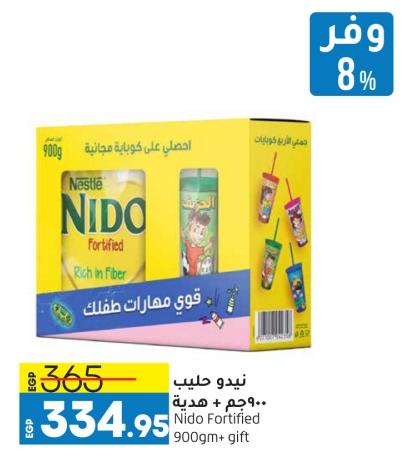 Nestle Nido Fortified 900gm+Gift 