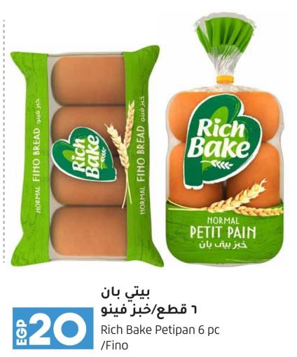 Rich Bake Petipan 6 pc