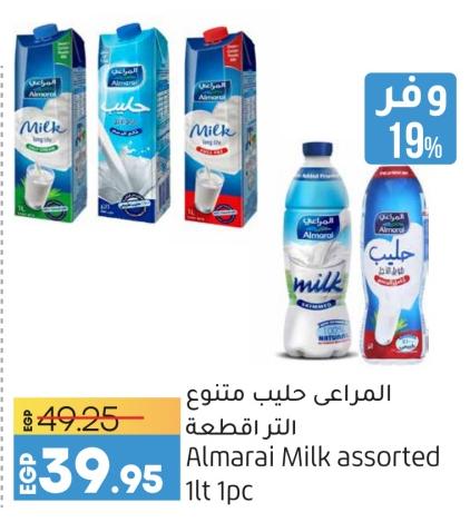 Almarai Milk assorted 1LT