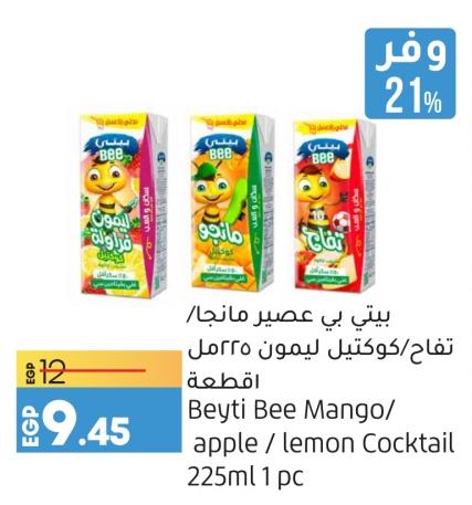 Beyti Bee Mango/apple/lemon Cocktail 225ml