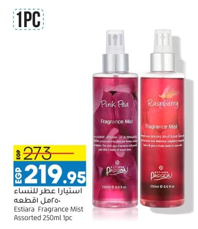 Estiara Fragrance Mist Assorted 250ml