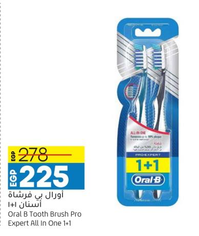 Oral B Tooth Brush Pro Expert All In One 1+1