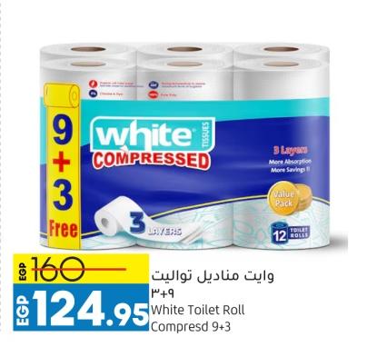 White Toilet Roll Compressed 9+3