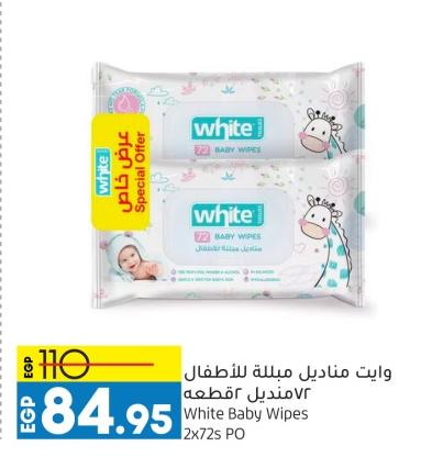 White Baby Wipes 2x72 Sheets