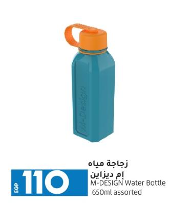 M-DESIGN Water Bottle 650ml assorted